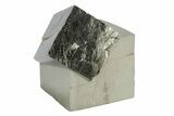 Natural Pyrite Cube - Spain #231461-1